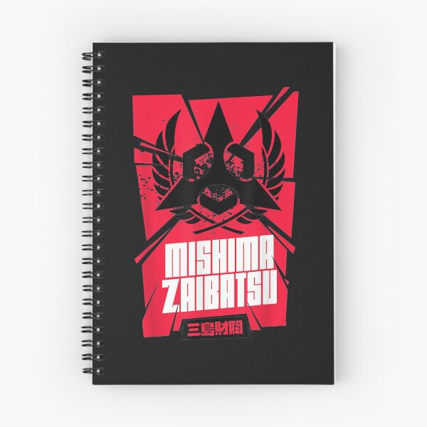 Item preview, TEKKEN T-Shirt designed and sold by Lukifo-Proper.
