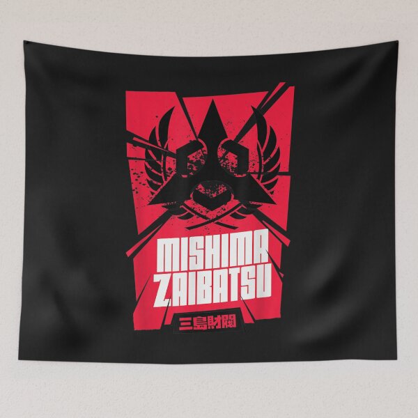 Item preview, TEKKEN T-Shirt designed and sold by Lukifo-Proper.