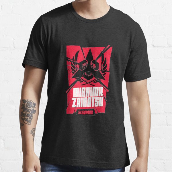 Artikel-Vorschau von TEKKEN T-Shirt, designt und verkauft von Lukifo-Proper.