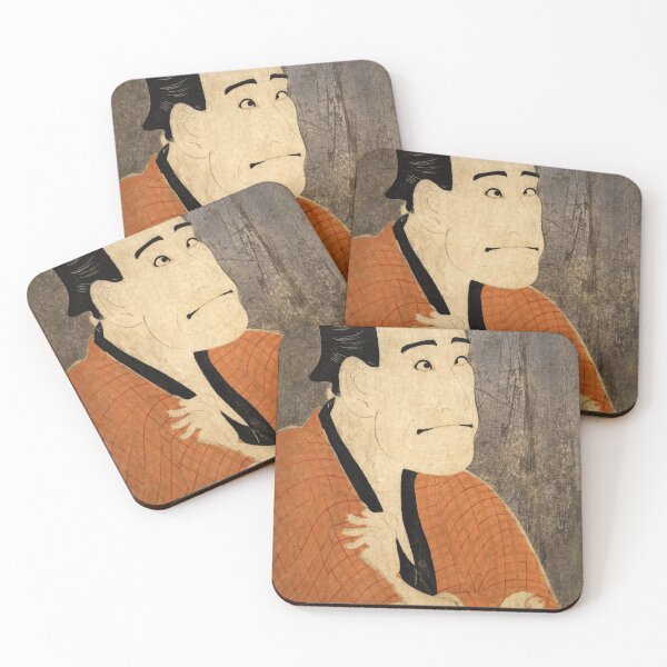Item preview, Japanese Portrait Arashi Ryūzō  designed and sold by ClassicPixl.