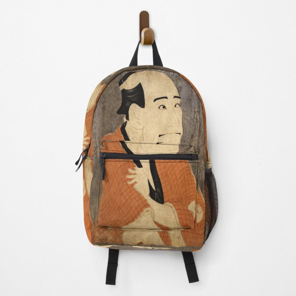 Item preview, Japanese Portrait Arashi Ryūzō  designed and sold by ClassicPixl.