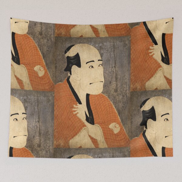 Item preview, Japanese Portrait Arashi Ryūzō  designed and sold by ClassicPixl.
