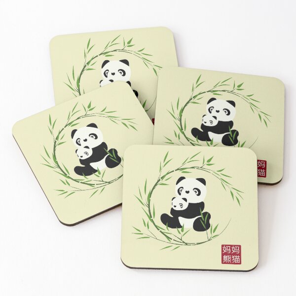 Item preview, Cute Panda Mama and Cub designed and sold by boec gear.