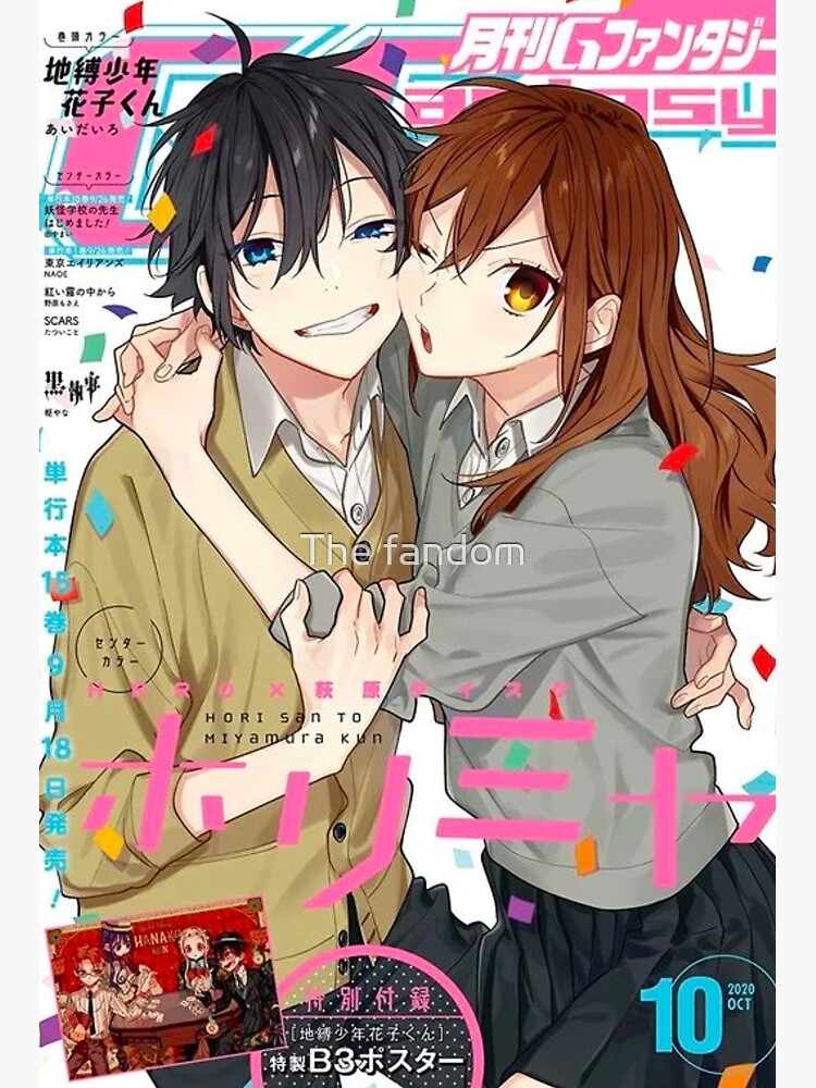 Anime Horimiya, Izumi Miyamura and kyoko hori Poster for Sale by The  fandom