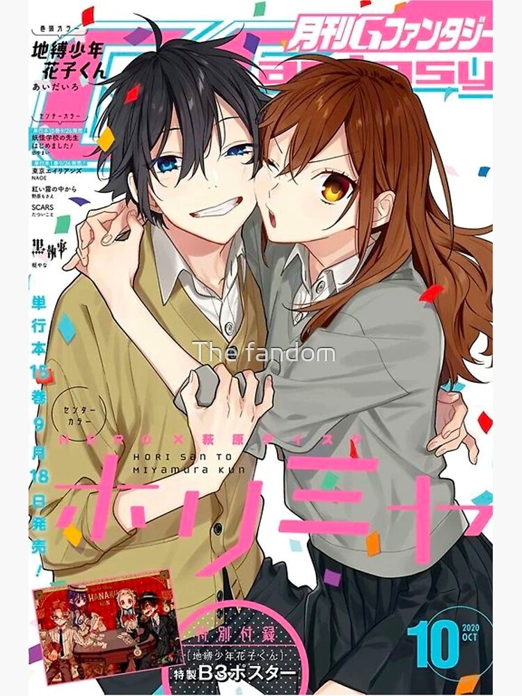 Anime Horimiya, Izumi Miyamura and kyoko hori Postcard for Sale by The  fandom