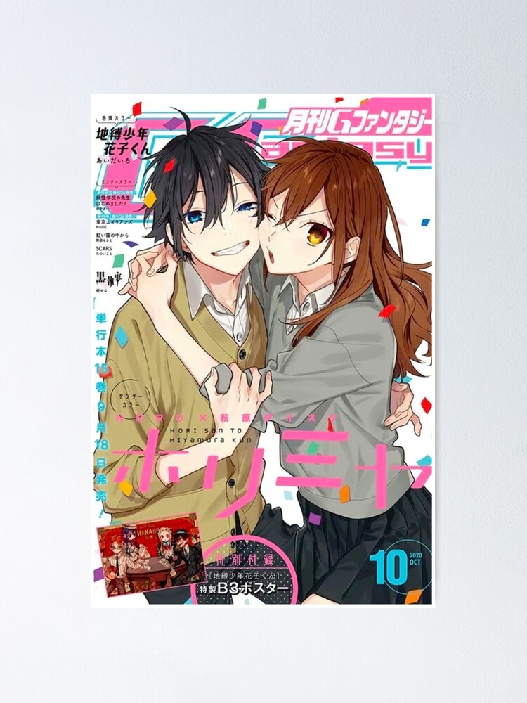 Anime Horimiya, Izumi Miyamura and kyoko hori Poster for Sale by The  fandom