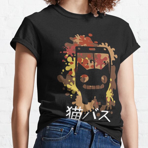 Chat de bus (ネ コ バ ス) Anime classique T-shirt classique