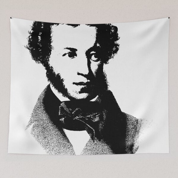 Item preview, Alexander Pushkin Portrait  designed and sold by elforzi.