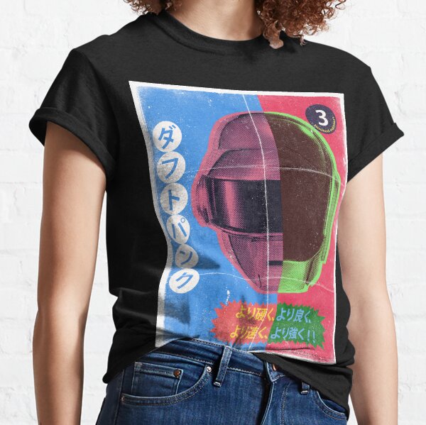 Daft Punk - Trading Card Japanese Edition T-shirt classique