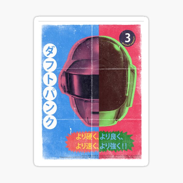 Daft Punk - Trading Card Japanese Edition Sticker