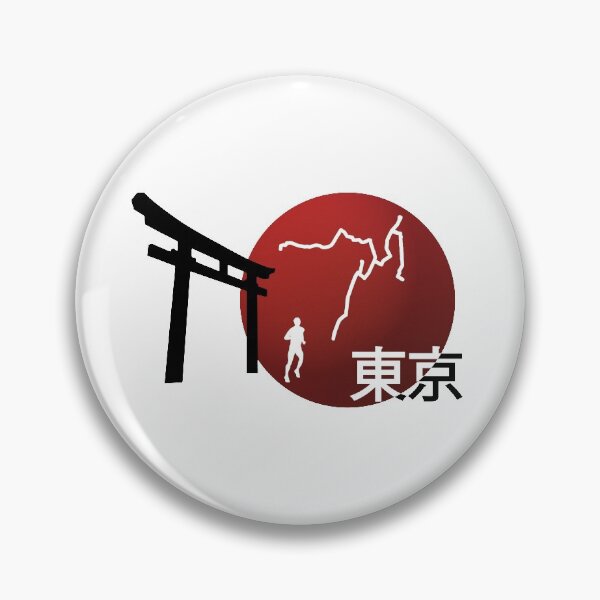 Item preview, Tokyo marathon running designed and sold by C-Tiny-Factory.