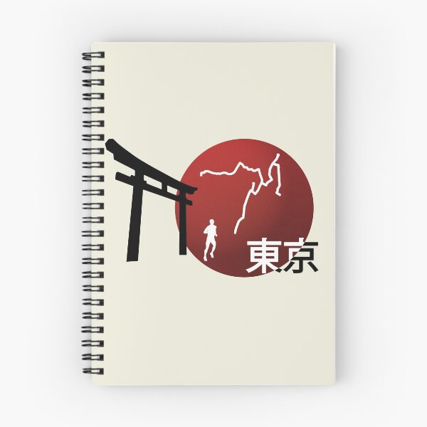 Item preview, Tokyo marathon running designed and sold by C-Tiny-Factory.