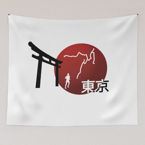 Item preview, Tokyo marathon running designed and sold by C-Tiny-Factory.