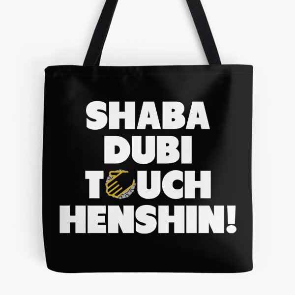 Item preview, Henshin Touch designed and sold by lazerwolfx.