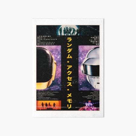 Daft Punk - Traditioneller japanischer Stil Galeriedruck