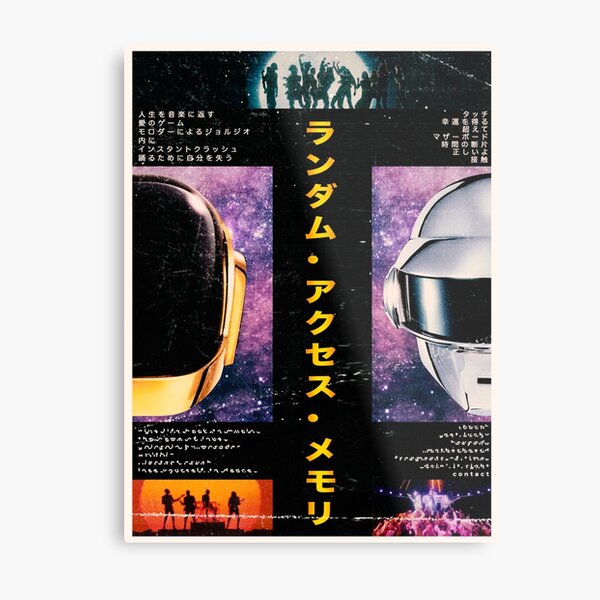 Daft Punk - Estilo tradicional japonés Lámina metálica