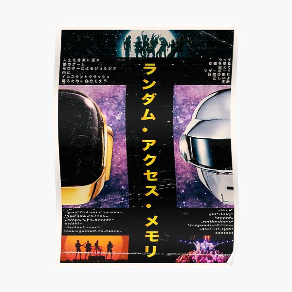 Daft Punk - Style japonais traditionnel Poster