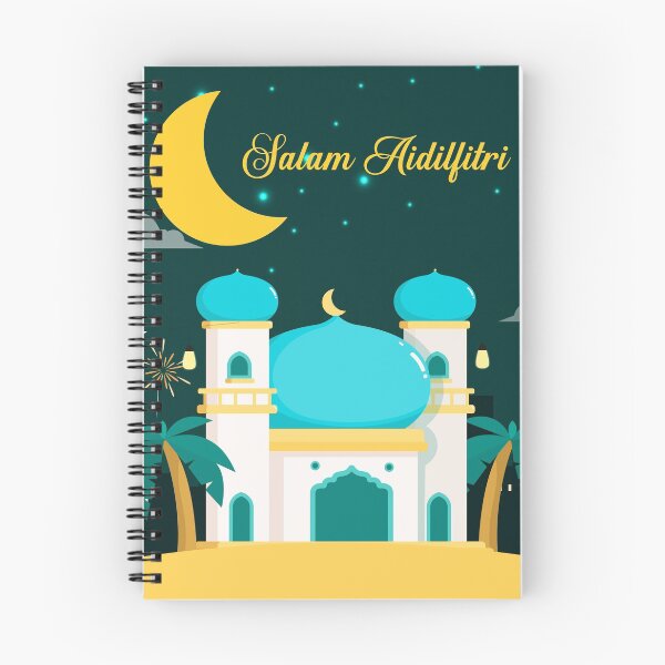 Item preview, Salam Aidilfitri Selamat Hari Raya Muslim Celebrations designed and sold by HAIFAHARIS.