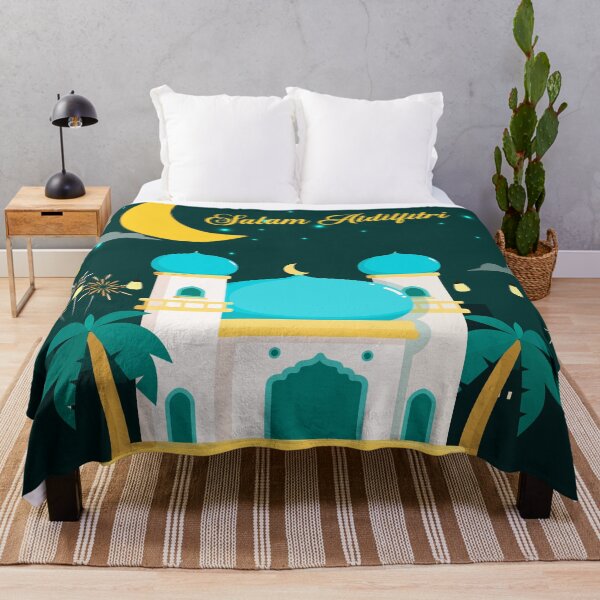 Item preview, Salam Aidilfitri Selamat Hari Raya Muslim Celebrations designed and sold by HAIFAHARIS.