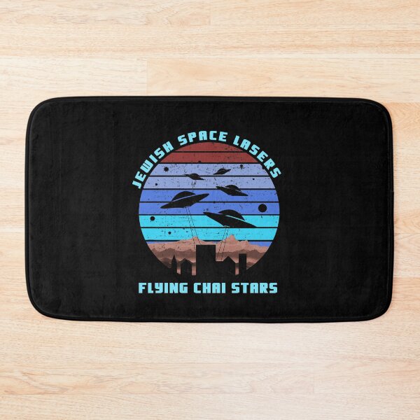Item preview, Jewish Space Lasers Universe Flying Chai Star Funny UFO designed and sold by TheaDesign.