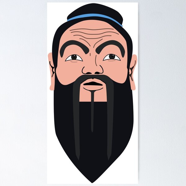 Item preview, Confucius designed and sold by Pasan-hpmm.