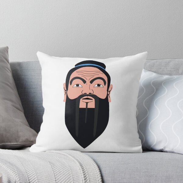 Item preview, Confucius designed and sold by Pasan-hpmm.