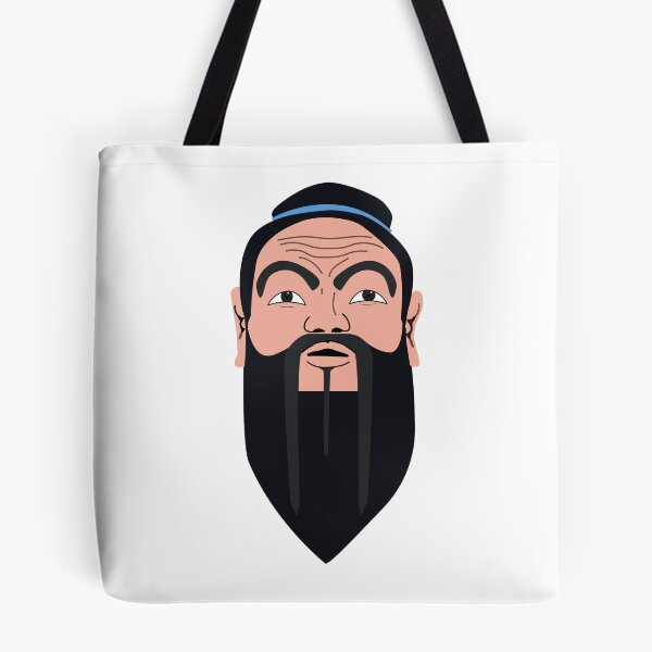 Item preview, Confucius designed and sold by Pasan-hpmm.