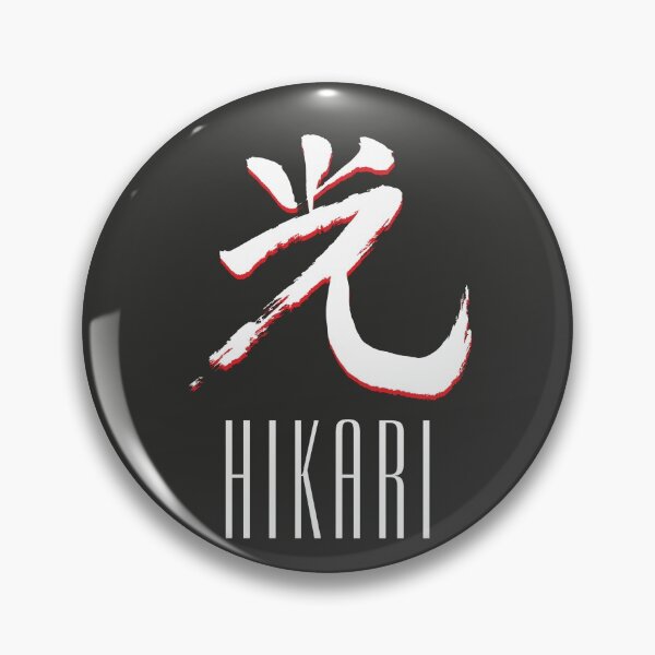 Item preview, Hikari means light in Japanese designed and sold by angelisart.