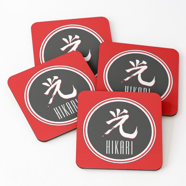 Item preview, Hikari means light in Japanese designed and sold by angelisart.
