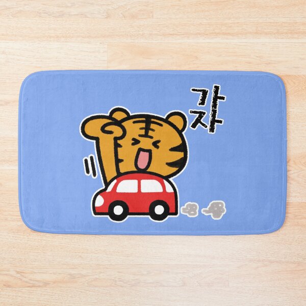 Item preview, Tiger in Car Gaja (Let's go!) designed and sold by LilFurKids.