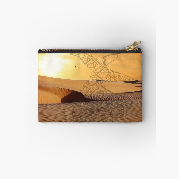 Item preview, Desert dancer  designed and sold by PowerSymbols.