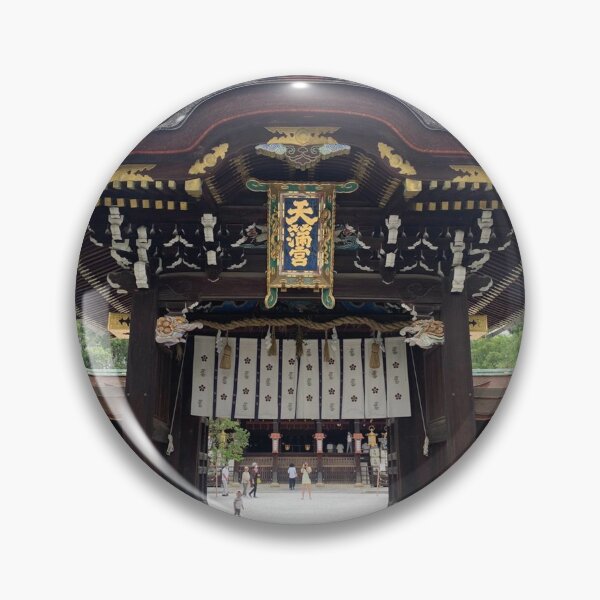 Item preview, TEMPLE ENTRANCE KYOTO designed and sold by GOTOCREATE.