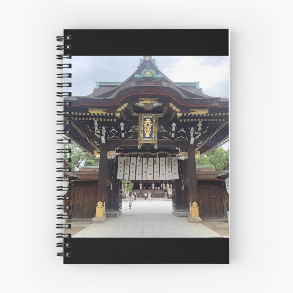 Item preview, TEMPLE ENTRANCE KYOTO designed and sold by GOTOCREATE.