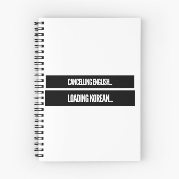 Item preview, Cancelling English Loading Korean designed and sold by Davit Farmanyan.