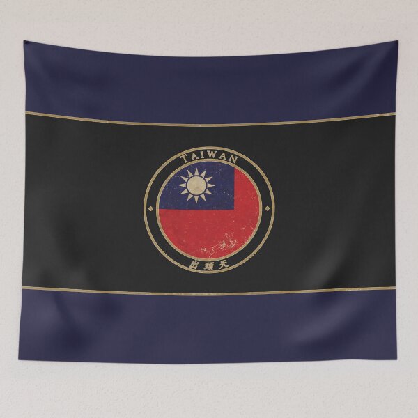 Item preview, Vintage Taiwan Republic of China Asia Asian Flag designed and sold by DragonXX.