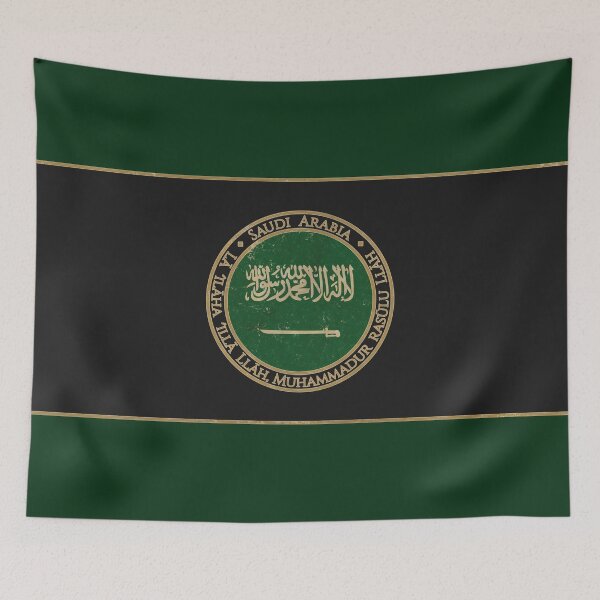 Item preview, Vintage Kingdom of Saudi Arabia Asia Asian Flag designed and sold by DragonXX.