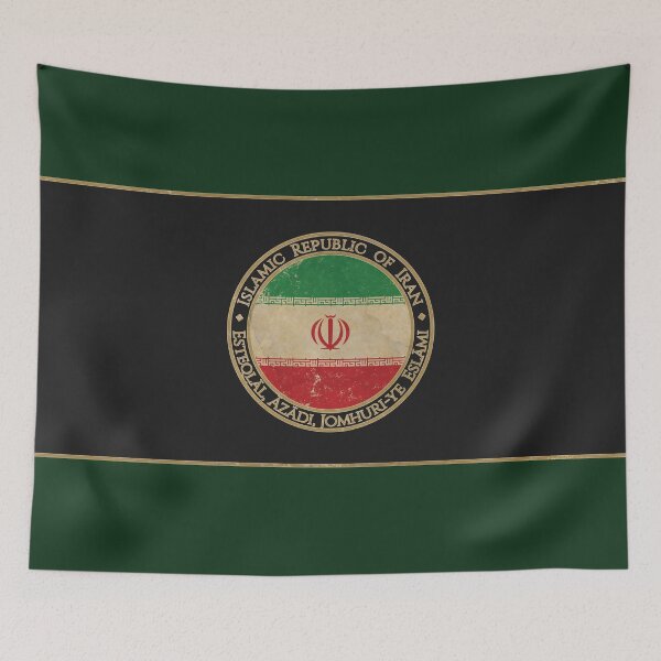 Item preview, Vintage Islamic Republic of Iran Asia Asian Flag designed and sold by DragonXX.