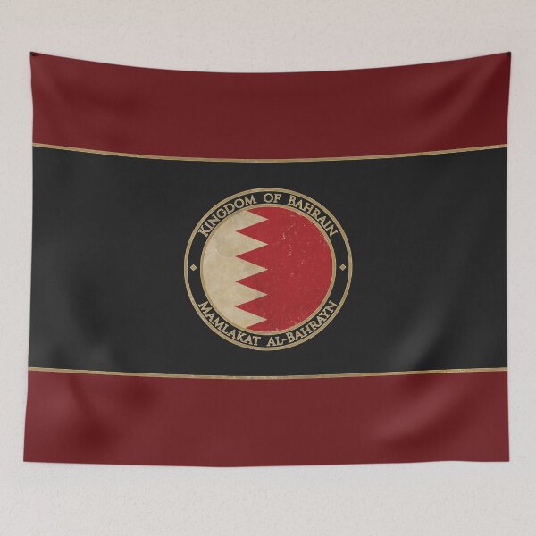 Item preview, Vintage Kingdom of Bahrain Asia Asian Flag designed and sold by DragonXX.