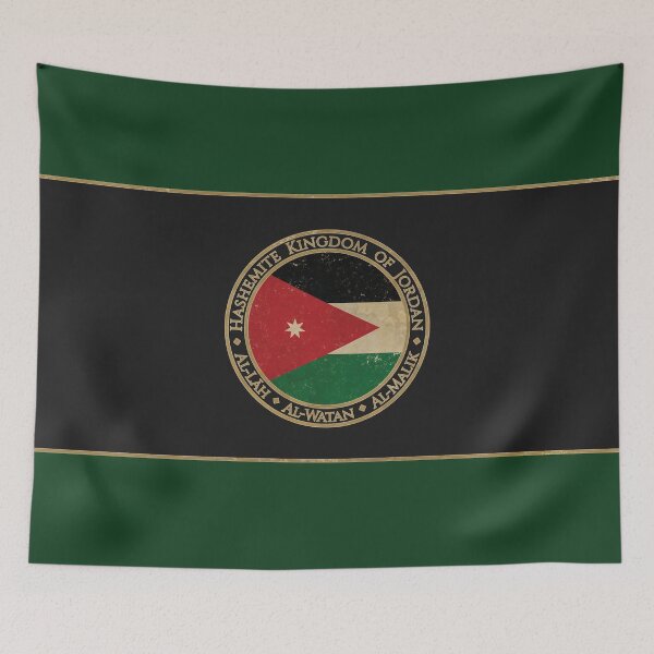 Item preview, Vintage Hashemite Kingdom of Jordan Asia Asian Flag designed and sold by DragonXX.