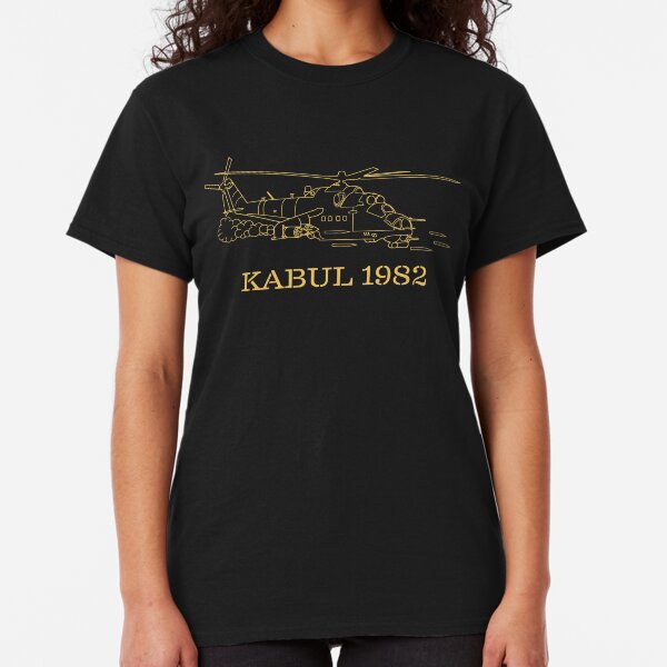 Hind - Kabul 1982 Classic T-Shirt
