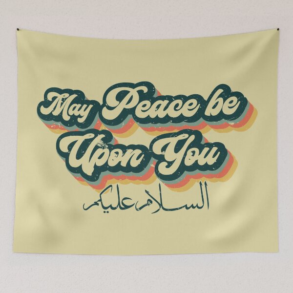 Item preview, May Peace be Upon You - Islam designed and sold by Prescilla Apon.