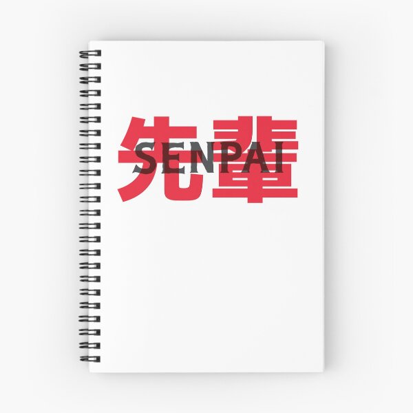 Item preview, Senpai Manga Anime Art Gift designed and sold by MoonCat26.