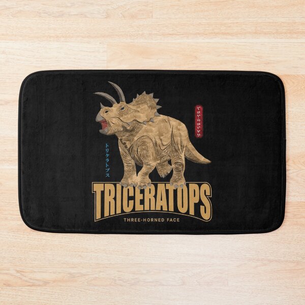 Item preview, Triceratops designed and sold by ThorReyes.