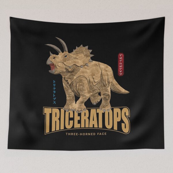 Item preview, Triceratops designed and sold by ThorReyes.