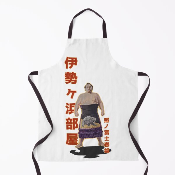 Item preview, Sumo's come back king Terunofuji Haruo designed and sold by YokaiLee5.