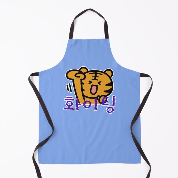Item preview, Tiger Hwaiting! (Do Your Best!) designed and sold by LilFurKids.