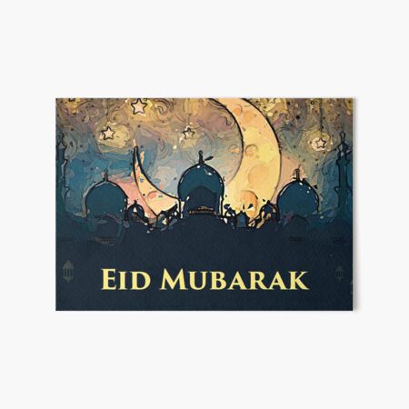 Landscape Eid Mubarak Art Board Print