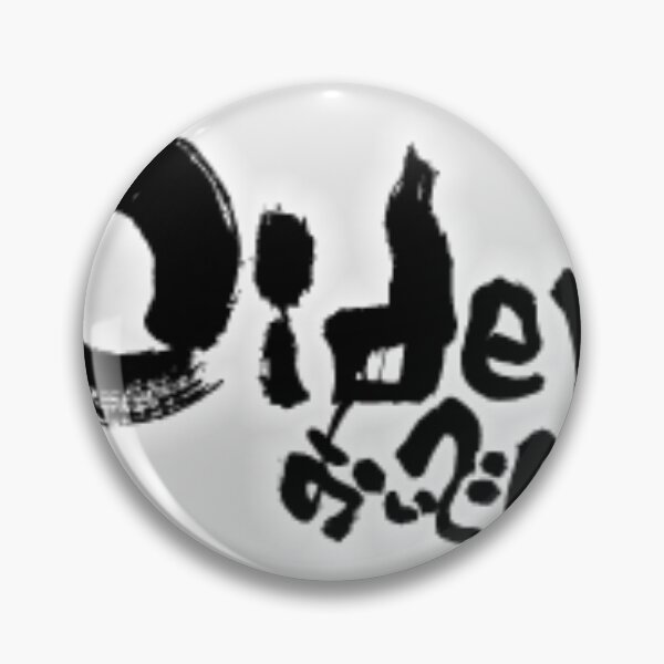 Item preview, oiden goated designed and sold by ruustar.
