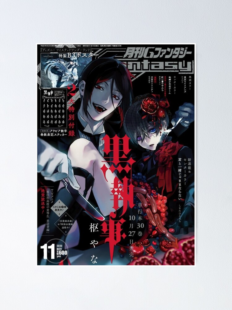 Black Butler Kuroshitsuji Anime Posters Home Bedroom Kids Room