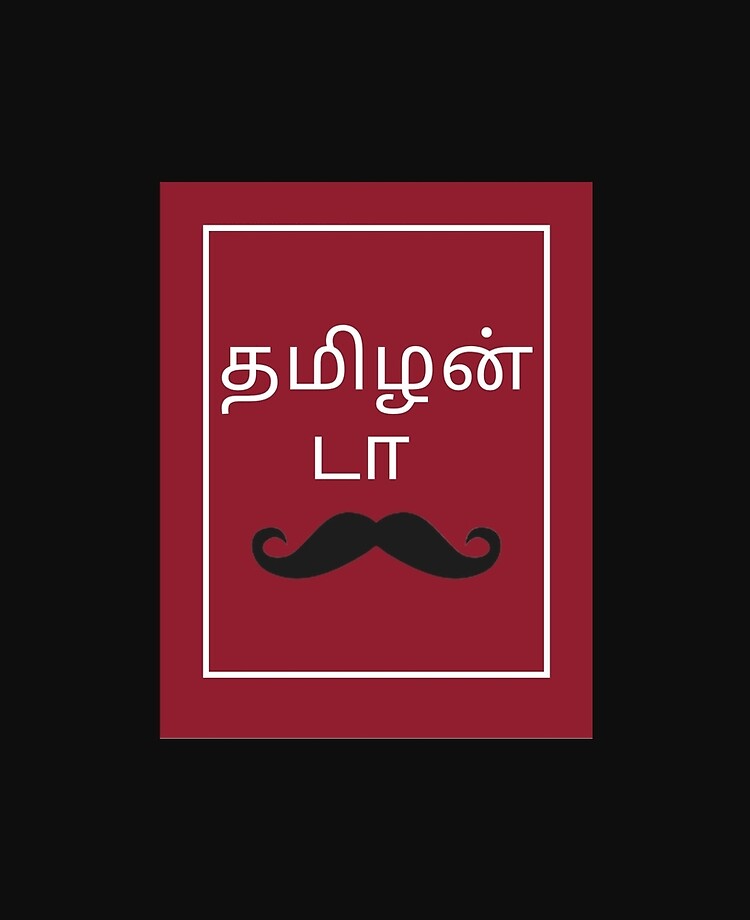 Tamilanda Hd Songs  Colaboratory